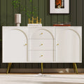 Buffet Commode Multifonction Crème avec Portes et Tiroirs, Design Épuré, 140x40x84 cm